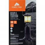 Ozark Trail 2 Mantle Propane Lantern